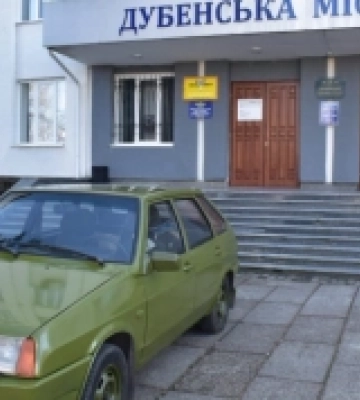 З Дубна військовій частині передали автомобіль