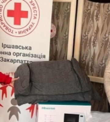 Будинки сімейного типу в Іршавському районі отримали гуманітарну допомогу від Товариства Червоного Хреста