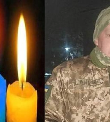 На Харківщині загинув 40-річний воїн з Лохвицької громади