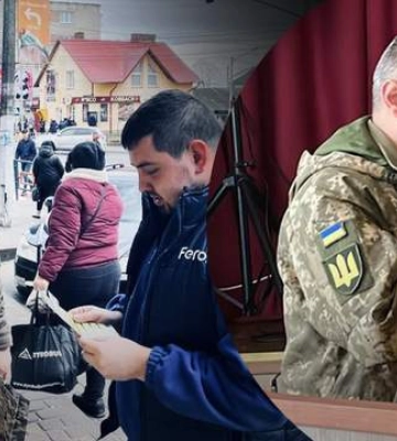 Сколько военнообязанных на Ивано-Франковщине находятся в розыске: что сказали в ТЦК