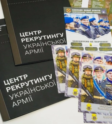 У Харкові запрацювали два центри рекрутингу української армії