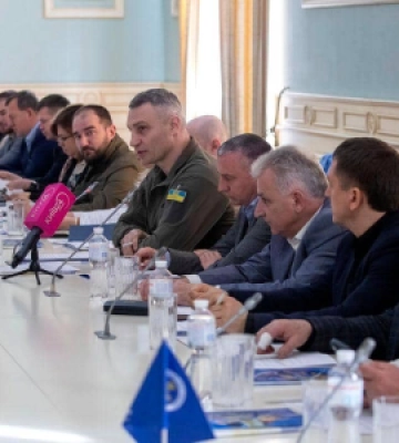 Асоціація міст України презентувала напередодні Концепцію відновлення місцевого самоврядування в Україні на наступні 10 років