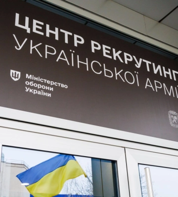 У Харкові запрацювали два центри рекрутингу української армії