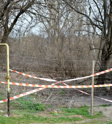 Парк «Никанорівський» у Кропивницькому огородили парканом: щодо ситуації з ділянкою відкрили провадження