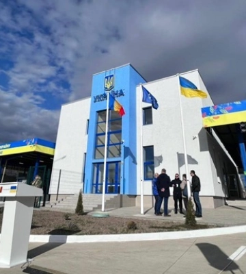 Украина откроет новый пункт пропуска на границе с Румынией