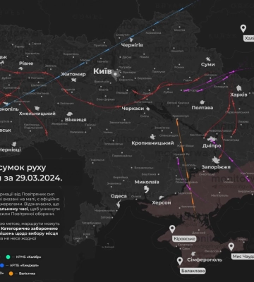 Повітряна тривога на Рівненщині лунала понад п&#039;ять годин, - Коваль