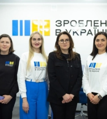 У Сумах відкрили перший офіс «Зроблено в Україні»