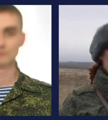 На Прикарпатті повідомили про підозру зрадникам з л/днр