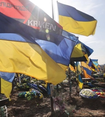 Украина вернула 121 павшего защитника