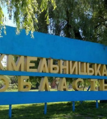 Ворог двічі атакував Хмельницьку область. Пошкоджено гаражний комплекс, в облцентрі – зміни в русі транспорту