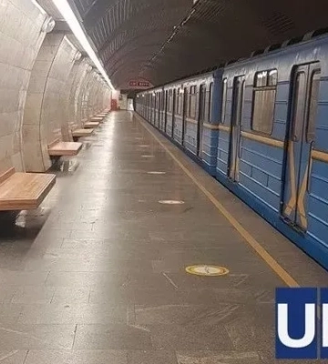 В Киеве на станциях метро временно не работают комплексы самообслуживания