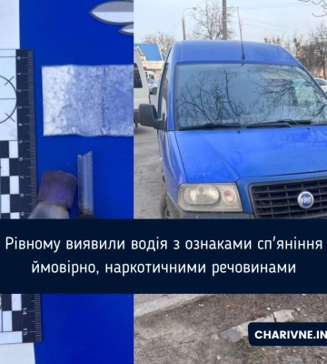 Неподалік Рівного водій фургона пронісся через дорожнє кільце (ФОТО)