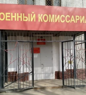 В РФ с начала войны обнаружили 438 причастных к поджогам объектов