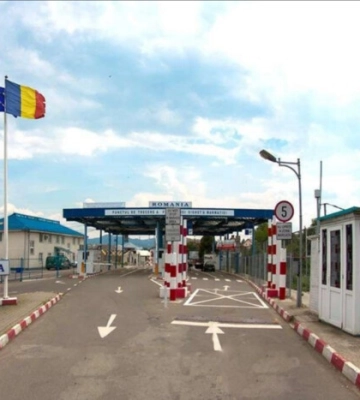 Україна відкриє новий пункт пропуску на кордоні з Румунією