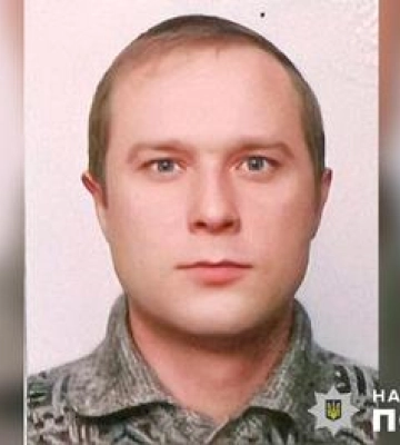 Поліція Полтави розшукує безвісно зниклого Сергія Онішка
