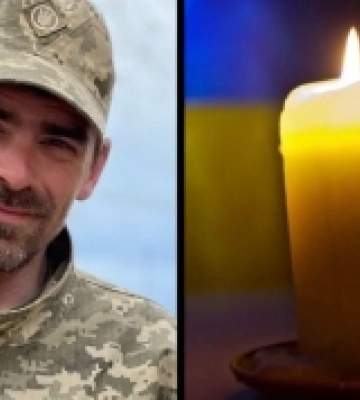 Загинув військовий із Рівного Андрій Машлай