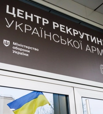 На Харківщині відкрилися два центри рекрутингу