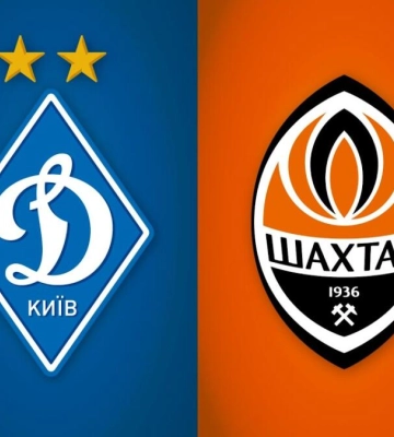 Розклад матчів, які "Динамо" Київ та "Шахтар" Донецьк проведуть у квітні