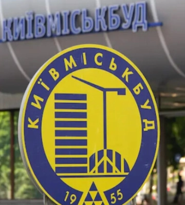 Стало відомо, що буде з довгобудами "Київміськбуду"