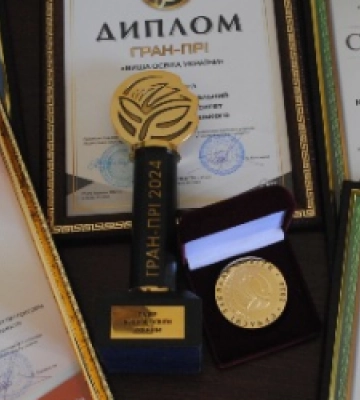 Львівський медуніверситет вчергове став лідером сучасних закладів вищої освіти України
