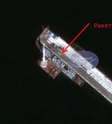 Окупанти почали заряджати ракети в порту Новоросійська замість Севастополя — супутникові знімки