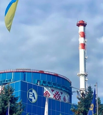 Энергоблок ХАЭС после ремонта вывели на максимальную мощность