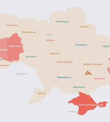 Повітряна тривога на Тернопільщині через загрозу ударних безпілотників