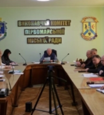 Обговорили розроблення енергетичного плану Первомайської громади