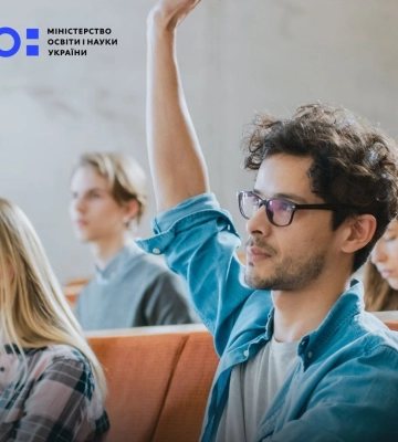 Какие документы нужны студентам-мужчинам для пересечения границы в 2024 году