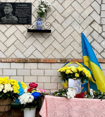 На Конотопщині відкрили меморіальну дошку полеглому захиснику України