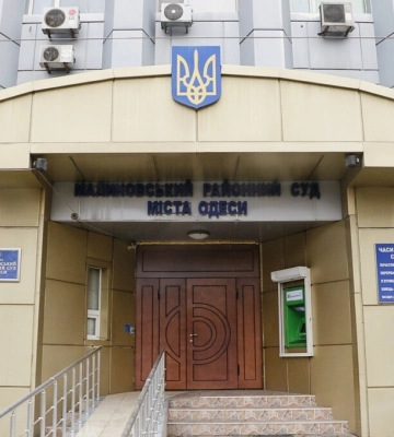 До САП передали справу експомічника судді з Одеси, він пішов на угоду