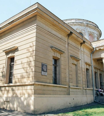 Кабмін приєднав Миколаївську обсерваторію до Головної астрономічної обсерваторії НАН України