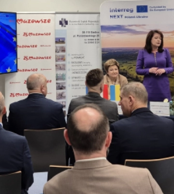 У Львівському обласному діагностичному центрі виконають роботи на мільйон євро