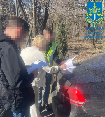 Выезд 19 псевдоволонтеров за границу организовали трое чиновников Харьковщины
