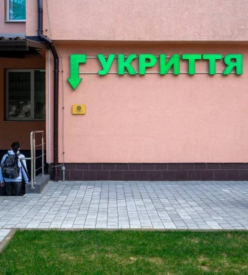 В укритті Львівського перинатального центру облаштували пологовий зал та операційну