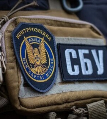 СБУ повідомила про підозру ще 26 окупаційним правоохоронцям &quot;відділу МВС РФ &quot;Каховський&quot; на Херсонщині