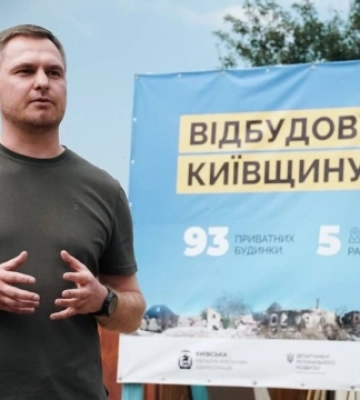 Київська ОВА частково відшкодує місцевому бізнесу витрати на оцінку збитків від війни