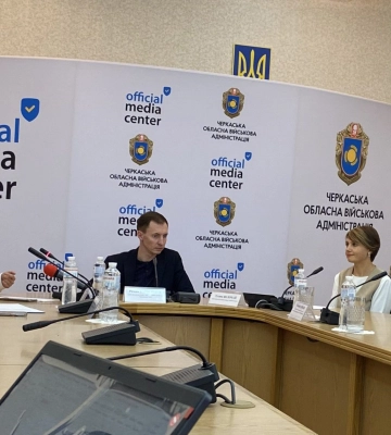 У Черкасах пройде бізнес-форум, де збиратимуть на реабілітаційне обладнання
