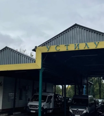 Хотів виїхати в Польщу за хабар: як покарали ухилянта на Волині