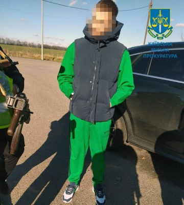 Організували виїзд за кордон для 19 псевдоволонтерів: серед підозрюваних - депутати Харківщини