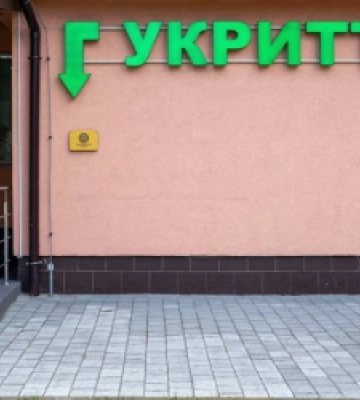 В укритті Львівського перинатального центру облаштували пологовий зал та операційну
