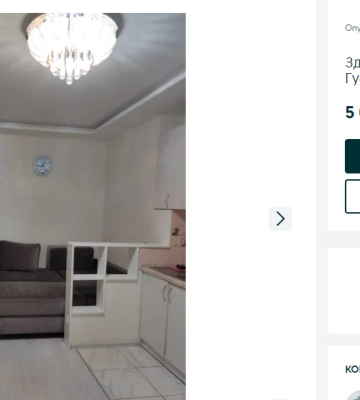 Оренда квартири в Одесі: варіанти від 3500 гривень