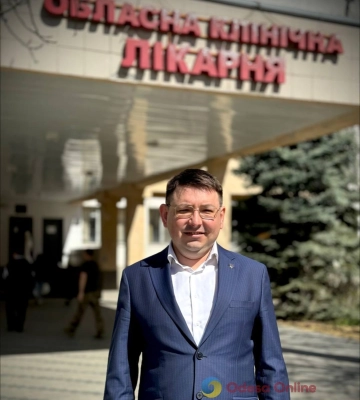 У Одеській обласній клінічній лікарні новий керівник