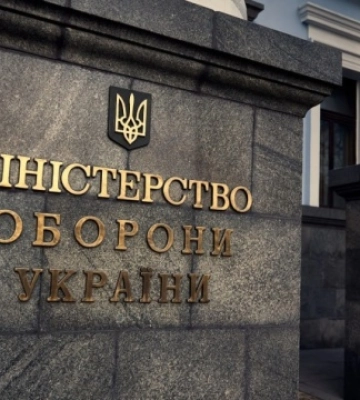 Державний оператор тилу за І квартал уклав договорів на ₴23,8 мільярда