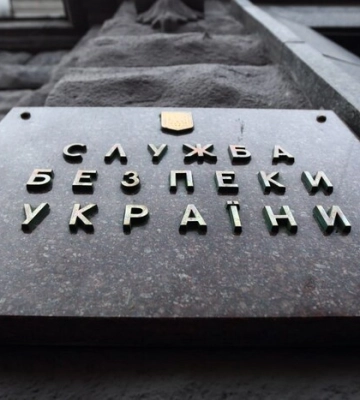 СБУ повідомила про підозру ще 26 колаборантам, які займаються репресіями на тимчасово окупованій Херсонщині