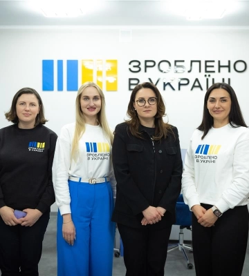 У Сумах відкрили перший офіс «Зроблено в Україні»