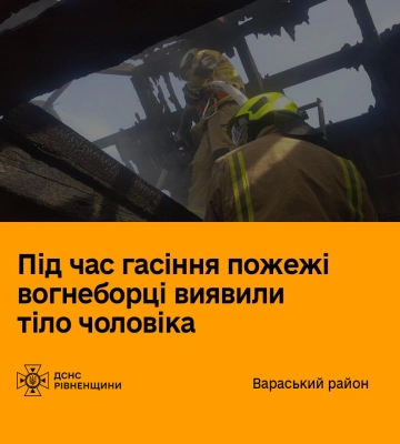 У Рівненському районі згоріла господарська будівля