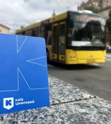 У квітні здорожчає транспортна карта для проїзду в Києві
