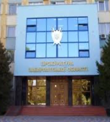 Прокуратура не допустила передачу у приватну власність зелених зон поблизу річки в Ужгороді