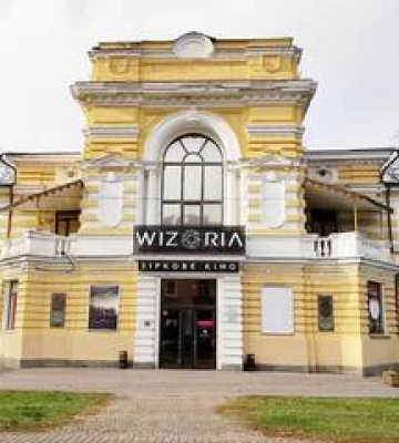 Кінотеатр Wizoriа в Полтаві закривають